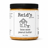 A jar of peanut butter for dogs
