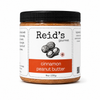 A jar of cinnamon peanut butter